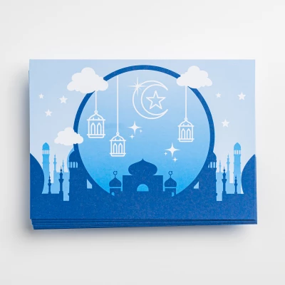 Eid-al-Fitr wenskaart